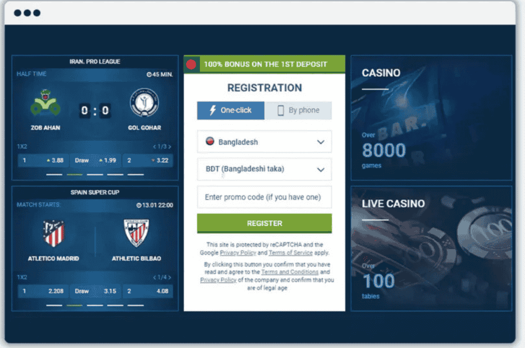 1xBet Registration