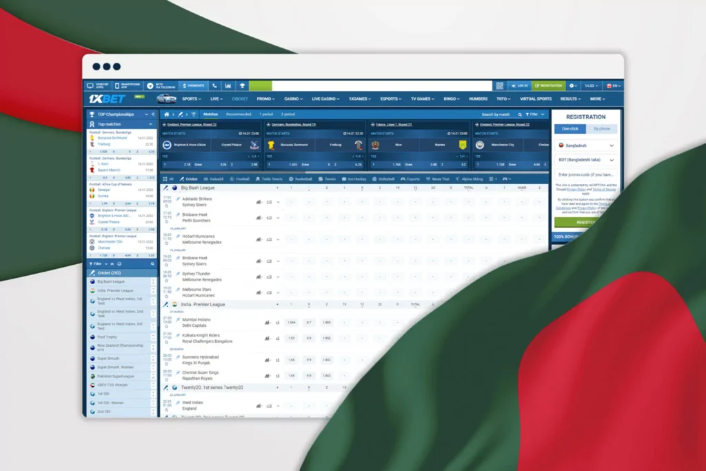 Benefits for Bangladeshi Users