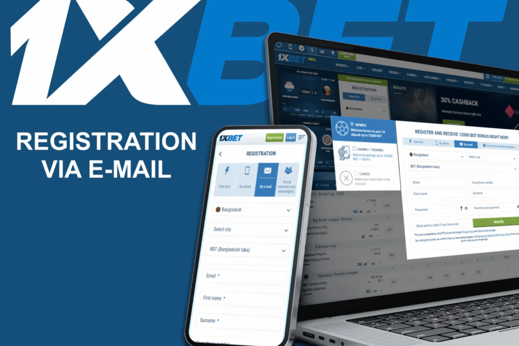 Via email Verification