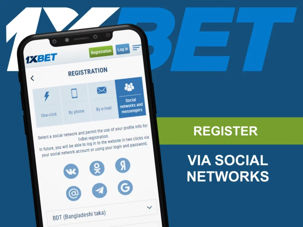 1xbet registration Bangladesh