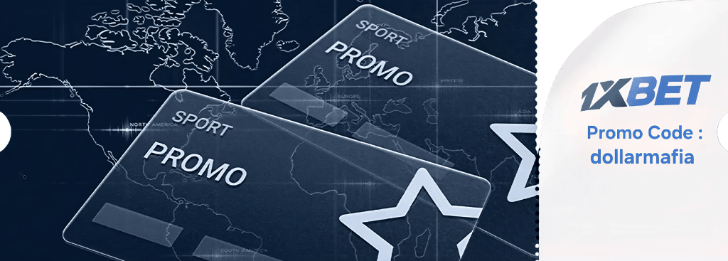 promo code