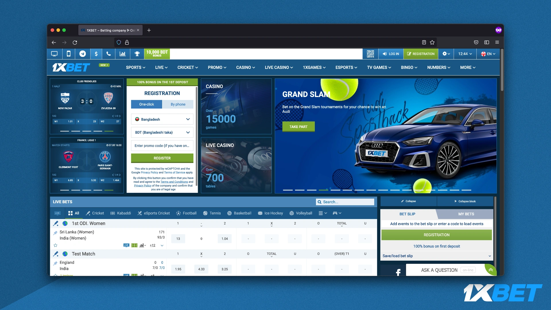 Registration with promo code